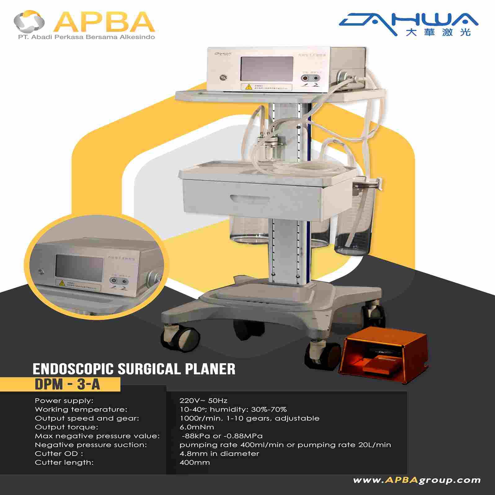DAHUA Endoscopic Surgical Planer