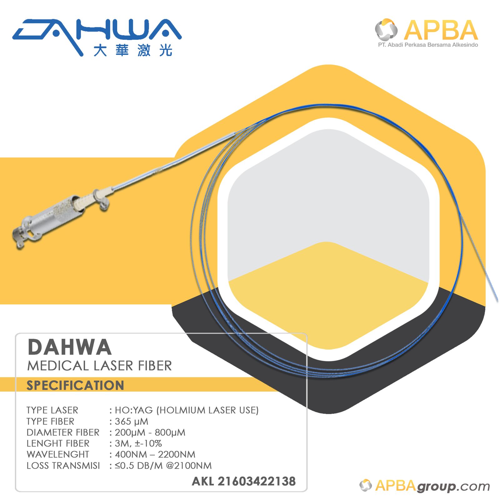 Dahwa Medical Laser Fiber 365µm