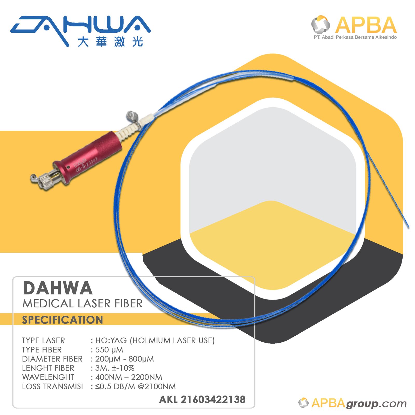 Dahwa Medical Laser Fiber 550µm